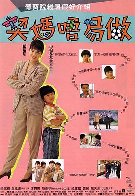 高h视频免费在线观看